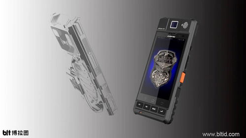 三防手持机产品设计开发 从概念到实践的创新路径