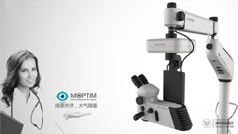 产品设计的风格如何定义